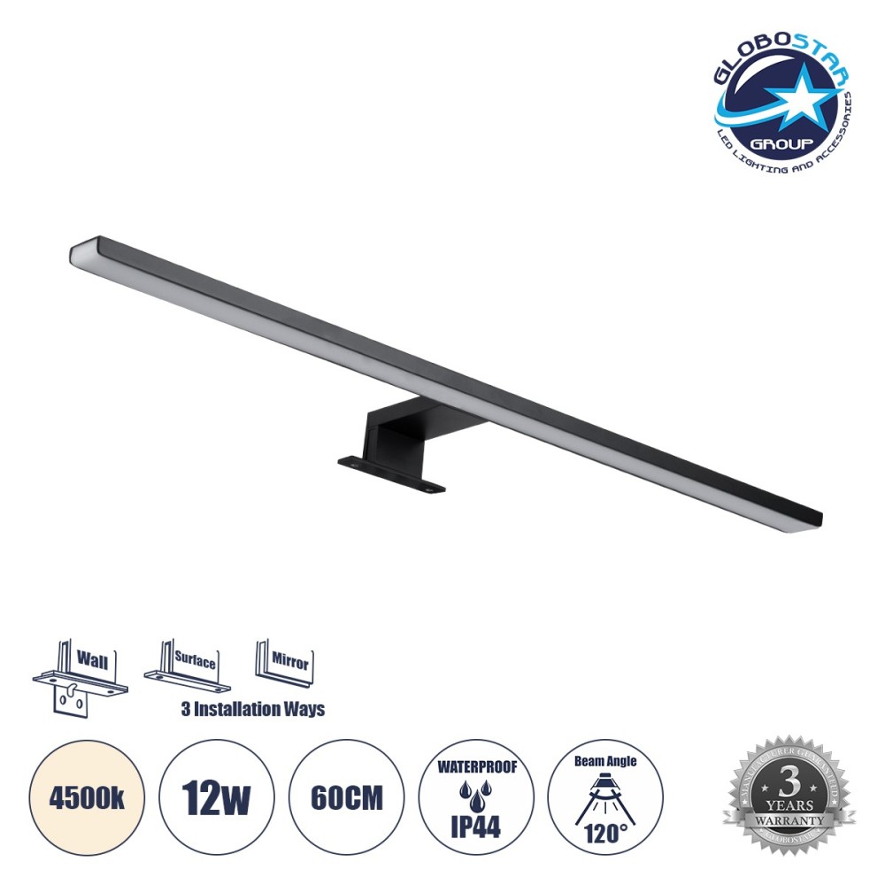 GLOBOSTAR® NINA 60420 Μοντέρνο Φωτιστικό Τοίχου - Απλίκα Καθρέπτη Μπάνιου LED 12W 1400lm 120° AC 220-240V IP44 Φυσικό Λευκό 4500K - Lumileds SMD Chip & TÜV SÜD Driver - Μαύρο Ματ - Μ60 x Π10.5 x Υ4cm - 3 Χρόνια Εγγύηση